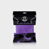 PLUSHIE - Endless Plush Micorfiber 40x40cm 500gsm 1szt.