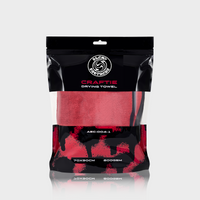 CRAFTIE - Drying Towel 70x90cm 800gsm