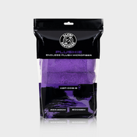 PLUSHIE - Endless Plush Micorfiber 40x40cm 500gsm 5szt.