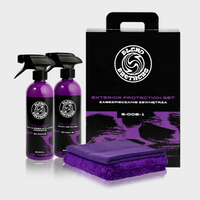 EXTERIOR PROTECTION SET